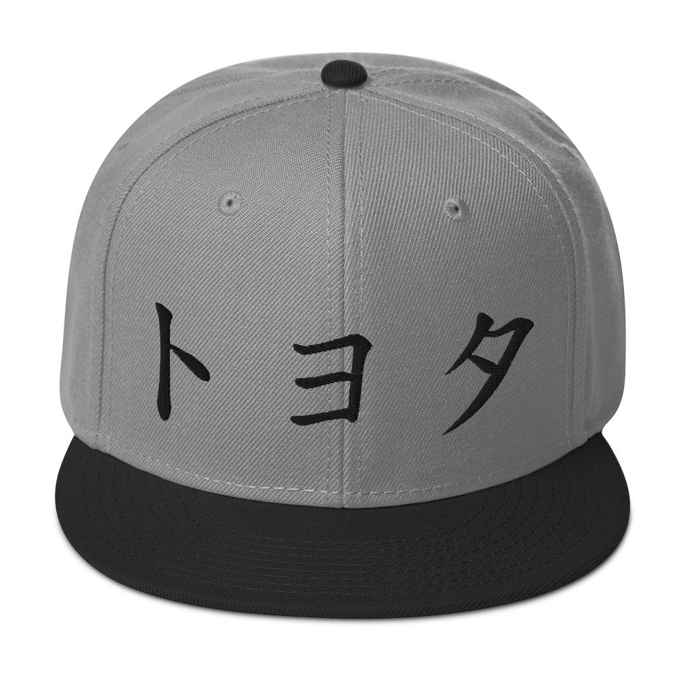 Toyota Katakana Snapback Hut Toyota Katakana Snapback Hut von JDMUnderground