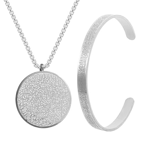 JDNH Ayatul Kursi Halskette, Schmuck, Retro-Halsketten und Armreifen, Ornament, Koran-Anhänger für Orientierung und Segen, arabische Kalligraphie-Halskette, Einheitsgröße, Wie beschrieben, Wie von JDNH