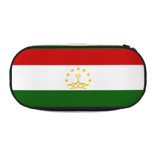 JEJEA Federmäppchen mit großer Kapazität, große Kapazität, große Kapazität, große Kapazität, Tasche, Beutel, Organizer, Schwarz , Einheitsgröße, Taschen-Organizer von JEJEA