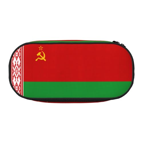 JEJEA Federmäppchen mit großer Kapazität und großem Fassungsvermögen, großes Fassungsvermögen, große Kapazität, Tasche, Schwarz , Einheitsgröße, Taschen-Organizer von JEJEA