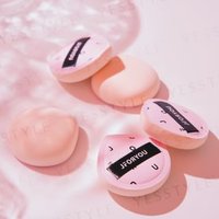 JFORYOU - Multi Use Puff 2 pcs JFORYOU - Multi Use Puff 2 pcs von JFORYOU