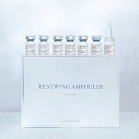 JFORYOU - Renewing Ampoules 5ml x 7 JFORYOU - Renewing Ampoules 5ml x 7 von JFORYOU