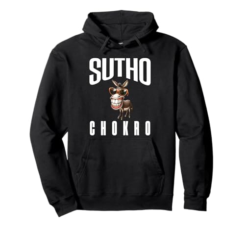 Sutho Chokro Sindhi Boy Sayings Meme Culture Sindhi Humor Pullover Hoodie Sutho Chokro Sindhi Boy Sayings Meme Culture Sindhi Humor Pullover Hoodie von JHULELAL PROUD SINDHI 100% SINDHI CHETI CHAND TEES