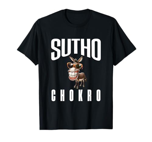 Sutho Chokro Sindhi Boy Sayings Meme Culture Sindhi Humor T-Shirt Sutho Chokro Sindhi Boy Sayings Meme Culture Sindhi Humor T-Shirt von JHULELAL PROUD SINDHI 100% SINDHI CHETI CHAND TEES