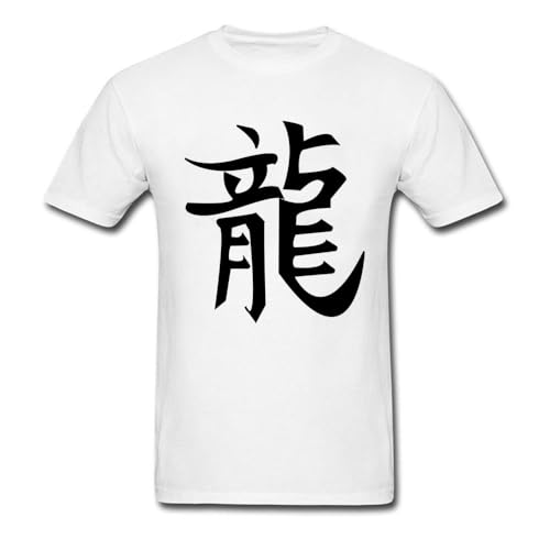 Chinese Character Type T Shirt for Men Black China Dragon Symbol T-Shirt 100% Organic Cotton Traditional T Shirts White M von JI XIANGJU