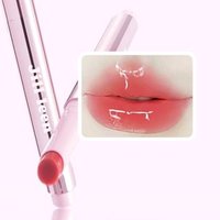 JILL LEEN - Mirror Watery Lipsticks - 1-4 #04 Smoke Pink Rose - 1.9g von JILL LEEN