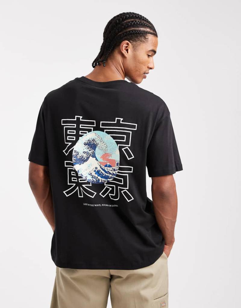 JJ Rebel - Oversize-T-Shirt in Schwarz mit japanischem Rückenprint von JJ Rebel