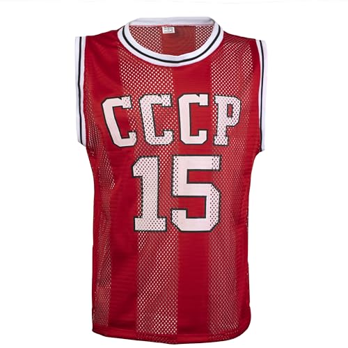 JL Sport Arvydas Sabonis CCCP UdSSR 1988 Seoul Olympics Retro Basketball Play 15 Trikot Gr. XL, rot von JL Sport