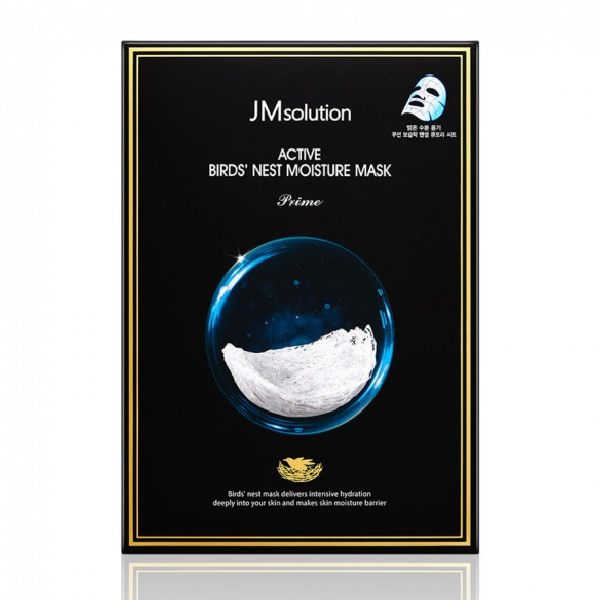 JMsolution - Active Bird'S Nest Moisture Mask Prime - 1stück von JMsolution