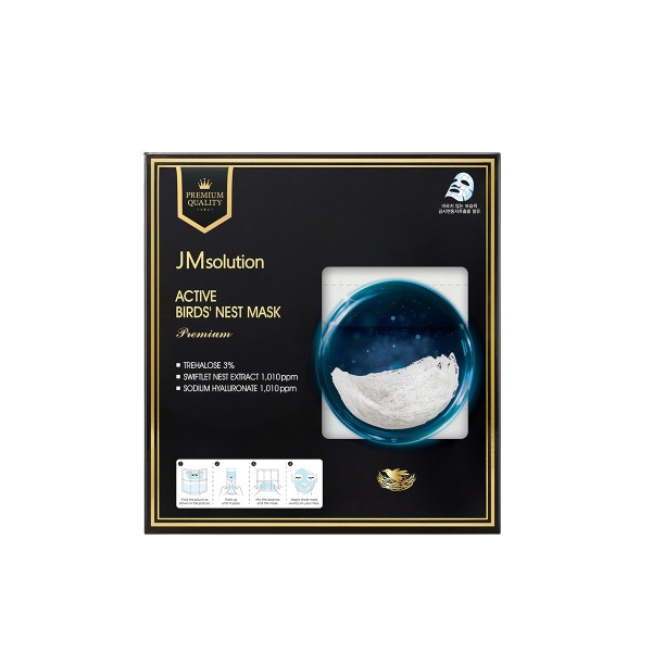 JMsolution - Active Birds' Nest Mask Premium - 33ml*5ea von JMsolution