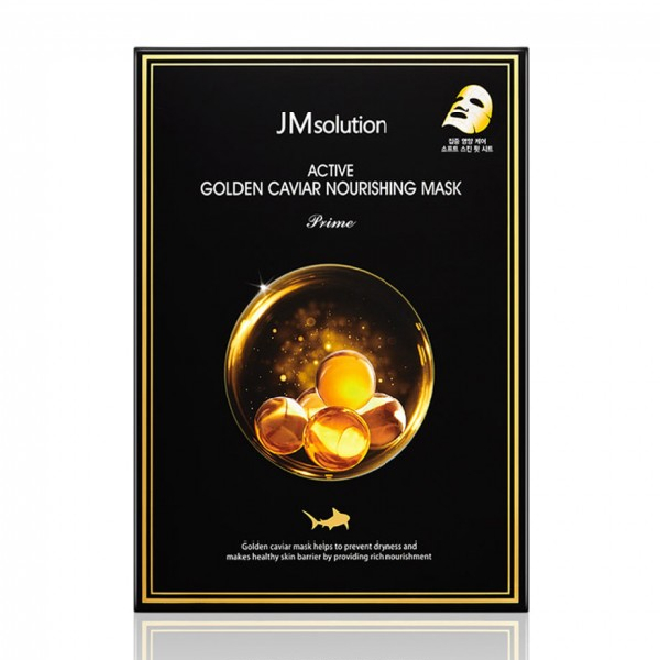 JMsolution -Active Golden Caviar Nourishing Mask Prime - 10stücke von JMsolution