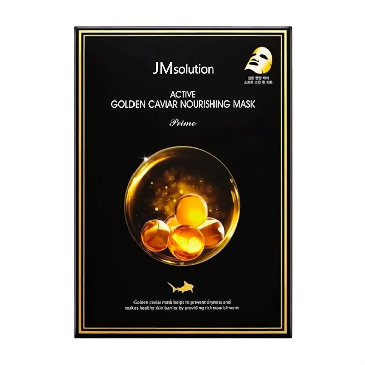 JMsolution Active Golden Caviar Nourishing Mask Prime von JMsolution