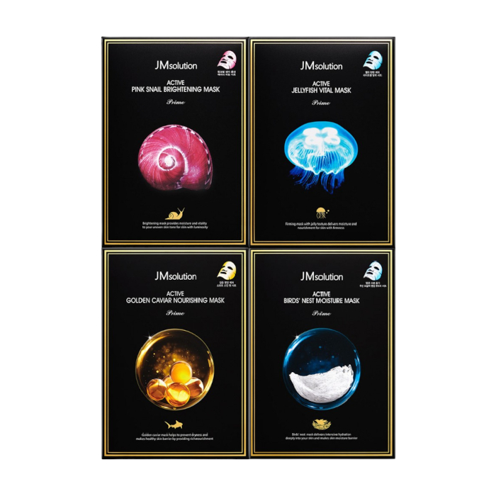 JMsolution Active Mask Trial Set (New) von JMsolution