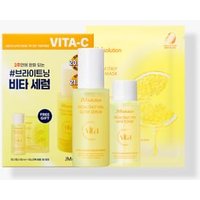 JMsolution - From Italy Vita Glow Serum Special Set 3 pcs JMsolution - From Italy Vita Glow Serum Special Set 3 pcs von JMsolution