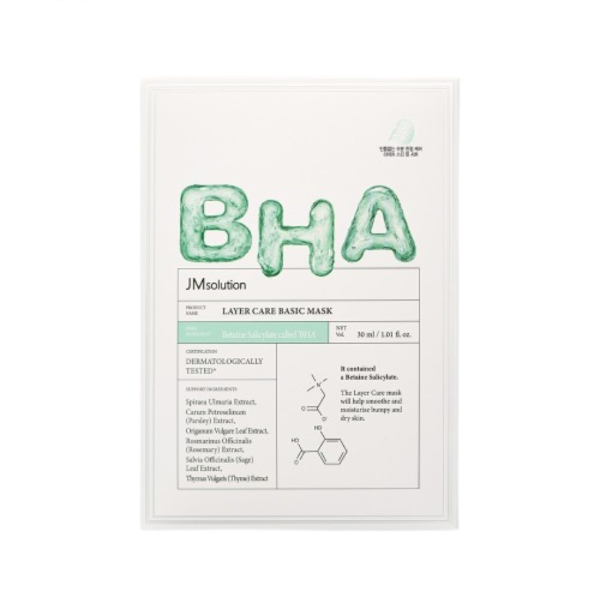 JMsolution - Layer Care Basic Mask - 30ml*10ea von JMsolution