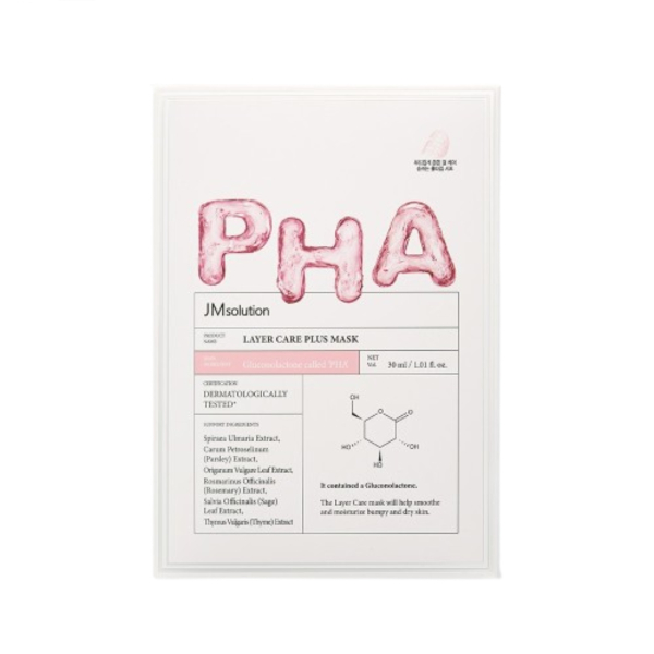 JMsolution - Layer Care Plus Mask - 30ml*10ea von JMsolution