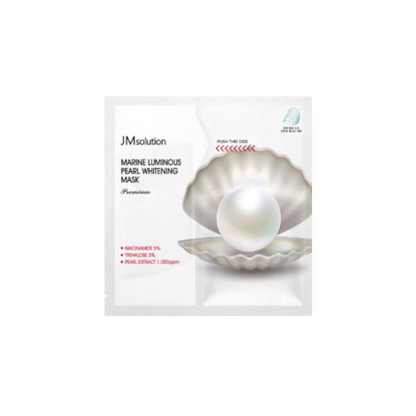 JMsolution - Marine Luminous Pearl Whitening Mask (Premium) - 1stück von JMsolution