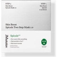 JMsolution - Skin Boost Spicule Two Step Mask Set 1.0 30ml x 10 sheets JMsolution - Skin Boost Spicule Two Step Mask Set 1.0 30ml x 10 sheets von JMsolution