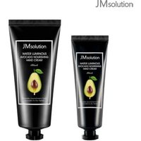 JMsolution - Water Luminous Avocado Nourishing Hand Cream Black Set 2 pcs JMsolution - Water Luminous Avocado Nourishing Hand Cream Black Set 2 pcs von JMsolution