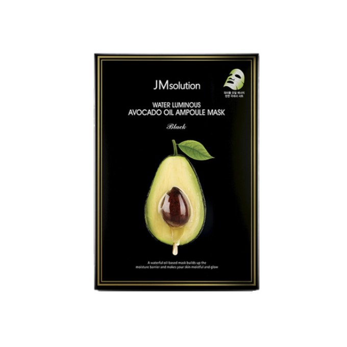 JMsolution - Water Luminous Avocado Oil Ampoule Mask Black - 10stück von JMsolution