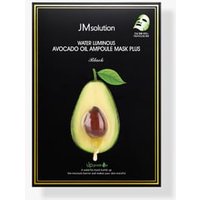 JMsolution - Water Luminous Avocado Oil Ampoule Mask Set Plus 35ml x 10 sheets JMsolution - Water Luminous Avocado Oil Ampoule Mask Set Plus 35ml x 10 sheets von JMsolution