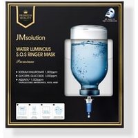 JMsolution - Water Luminous S.O.S Ringer Mask Set Premium 33ml x 5 sheets JMsolution - Water Luminous S.O.S Ringer Mask Set Premium 33ml x 5 sheets von JMsolution
