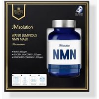 JMsolution - Water NMN Mask Set Premium 33ml x 5 sheets JMsolution - Water NMN Mask Set Premium 33ml x 5 sheets von JMsolution