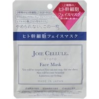 JOIE CELLULE - Face Mask 1 pc JOIE CELLULE - Face Mask 1 pc von JOIE CELLULE