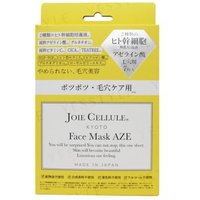 JOIE CELLULE - Face Mask AZE 7 pcs JOIE CELLULE - Face Mask AZE 7 pcs von JOIE CELLULE