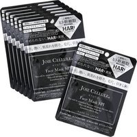 JOIE CELLULE - Face Mask SPI 7 pcs JOIE CELLULE - Face Mask SPI 7 pcs von JOIE CELLULE