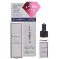 JOIE CELLULE - Serum - Gesichtsserum JOIE CELLULE - Serum - Gesichtsserum von JOIE CELLULE