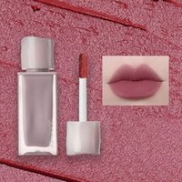 JOOCYEE - Muddy Lip Gloss - 2 Colors (Taro) #957L Immature Taro von JOOCYEE