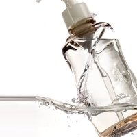 JOOCYEE - Watery Facial Cleansing Oil #Cleansing Oil - 150ml von JOOCYEE