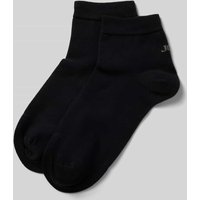 JOOP! Collection Socken mit Label-Detail in Black, Größe 39-42 von JOOP! Collection