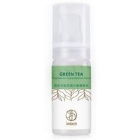 JOURDENESS - Green Tea Polyphenols Hydra-Balance Serum 30ml JOURDENESS - Green Tea Polyphenols Hydra-Balance Serum 30ml von JOURDENESS