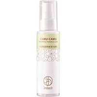 JOURDENESS - Jenduoste Camu Camu Brightening Hydrating Lotion 100ml JOURDENESS - Jenduoste Camu Camu Brightening Hydrating Lotion 100ml von JOURDENESS