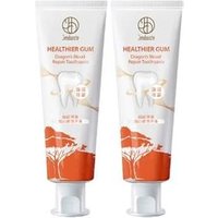 JOURDENESS - Jenduoste Healthier Gum Toothpaste Dragon's Blood Repair - 120g x 2 JOURDENESS - Jenduoste Healthier Gum Toothpaste Dragon's Blood Repair - 120g x 2 von JOURDENESS