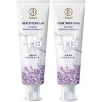 JOURDENESS - Jenduoste Healthier Gum Toothpaste Lavender Soothing - 120g x 2 JOURDENESS - Jenduoste Healthier Gum Toothpaste Lavender Soothing - 120g x 2 von JOURDENESS
