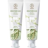 JOURDENESS - Jenduoste Healthier Gum Toothpaste Tea Tree - 120g x 2 JOURDENESS - Jenduoste Healthier Gum Toothpaste Tea Tree - 120g x 2 von JOURDENESS