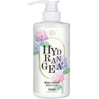 JOURDENESS - Jenduoste Hydrangea Body Lotion 500ml JOURDENESS - Jenduoste Hydrangea Body Lotion 500ml von JOURDENESS