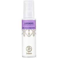 JOURDENESS - Jenduoste Lavender Soothing Facial Lotion 100ml JOURDENESS - Jenduoste Lavender Soothing Facial Lotion 100ml von JOURDENESS