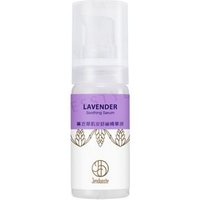 JOURDENESS - Jenduoste Lavender Soothing Serum 30ml JOURDENESS - Jenduoste Lavender Soothing Serum 30ml von JOURDENESS