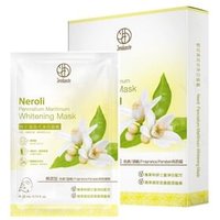 JOURDENESS - Jenduoste Neroli Pancratium Maritimum Whitening Mask 5 pcs JOURDENESS - Jenduoste Neroli Pancratium Maritimum Whitening Mask 5 pcs von JOURDENESS
