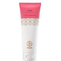 JOURDENESS - Jenduoste Rose Rejuvenating Cleanser 120ml JOURDENESS - Jenduoste Rose Rejuvenating Cleanser 120ml von JOURDENESS