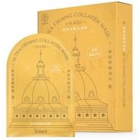 JOURDENESS - Jenduoste Ultra Firming Collagen Mask 5 pcs JOURDENESS - Jenduoste Ultra Firming Collagen Mask 5 pcs von JOURDENESS
