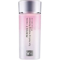 JOURDENESS - Perfect Facial Eye And Lip Makeup Remover 115ml JOURDENESS - Perfect Facial Eye And Lip Makeup Remover 115ml von JOURDENESS