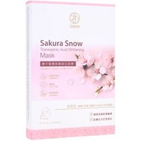 JOURDENESS - Sakura Snow Tranexamic Acid Whitening Mask - Aufhellende Gesichtsmaske JOURDENESS - Sakura Snow Tranexamic Acid Whitening Mask - Aufhellende Gesichtsmaske von JOURDENESS