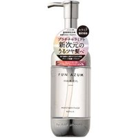 JPS LABO - Fun Azum Moist & Damage Repair Hair Oil 100ml JPS LABO - Fun Azum Moist & Damage Repair Hair Oil 100ml von JPS LABO