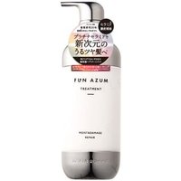 JPS LABO - Fun Azum Moist & Damage Repair Hair Treatment 450ml JPS LABO - Fun Azum Moist & Damage Repair Hair Treatment 450ml von JPS LABO