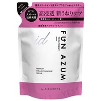 JPS LABO - Fun Azum id Straight Treatment 380ml Refill JPS LABO - Fun Azum id Straight Treatment 380ml Refill von JPS LABO